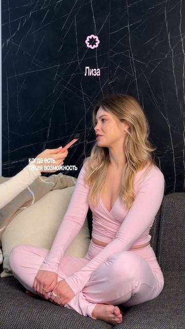 Советы тем, кому 20 лет #девушки #рек