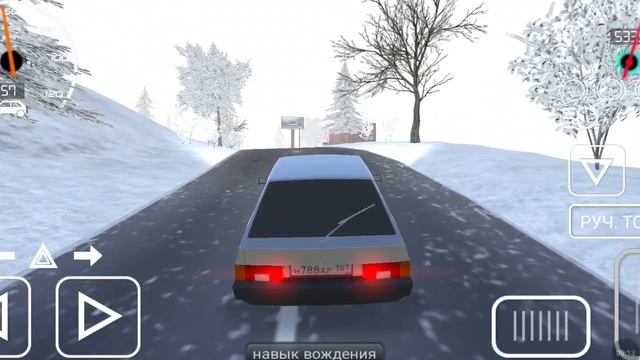 Я вернулся смотрите видео Russian Car Driv Hd