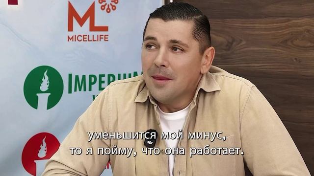 Молодость в взрослом возрасте.