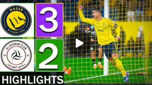 Аль-Наср против Аль-Шабаб 3-2. Обзор матча. Саудовская Аравия 25/26