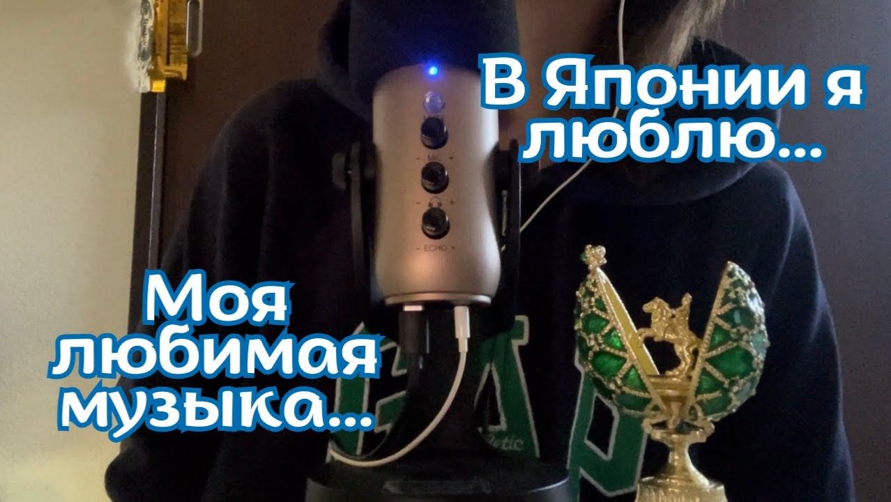АСМР 🎧 Отвечаю на ваши вопросы ч.2