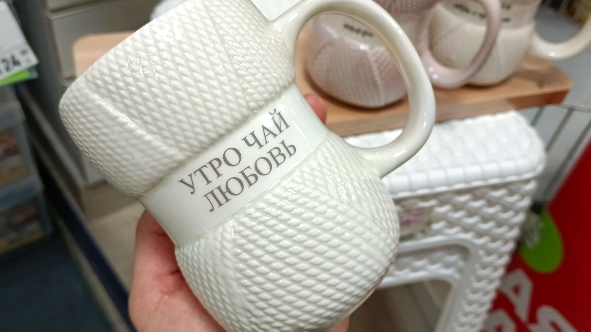 🔥ФИКС ПРАЙС🔥НОВИНКИ🔥 январь 2026 смотреть онлайн