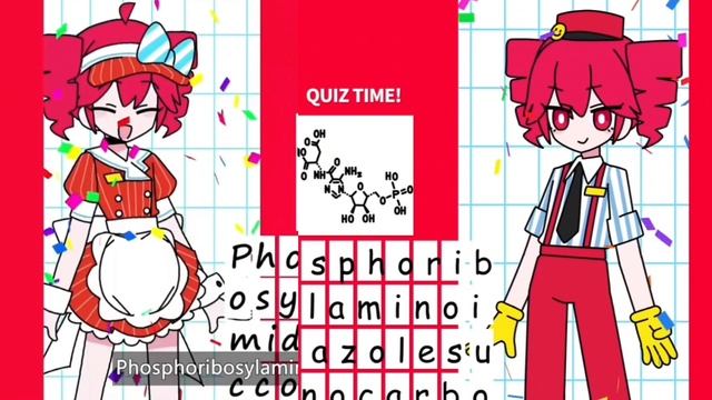 Mesmerizer But Kasane Teto Only
