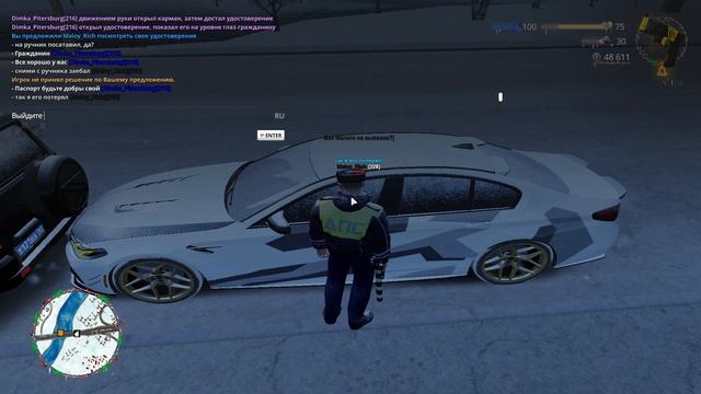 2026-01-17 02-31-01 смотреть онлайн