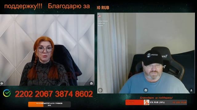 Мы не понимаем в происходящем, поскольку у нас нет полной информации.🙏💪✌ смотреть онлайн