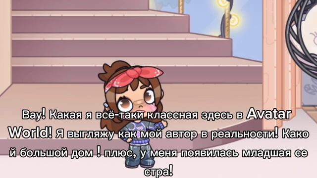 Мне менять ФД или нет? раз меня хейтят... смотреть онлайн