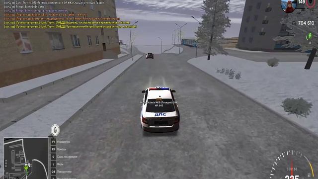 выход пр ар смотреть онлайн