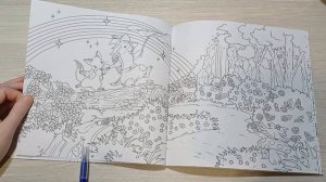 Полистаем милейшую раскраску Увлекательные истории лесных зверей