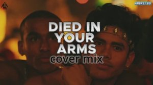 🅰🅽🅳🆁🅴🆈 🅱🅾 - 𝔻𝕚𝕖𝕕 𝕚𝕟 𝕐𝕠𝕦𝕣 𝔸𝕣𝕞𝕤 – ℕ𝕖𝕨 𝕍𝕖𝕣𝕤𝕚𝕠𝕟