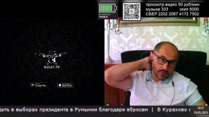 19.05.2025 Два диалога про брак