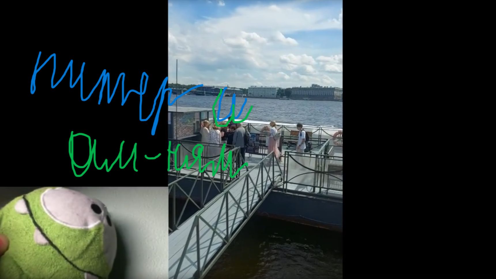 ЕГИН ВЛОГ В ПИТЕРЕ #2 (и амням) смотреть онлайн