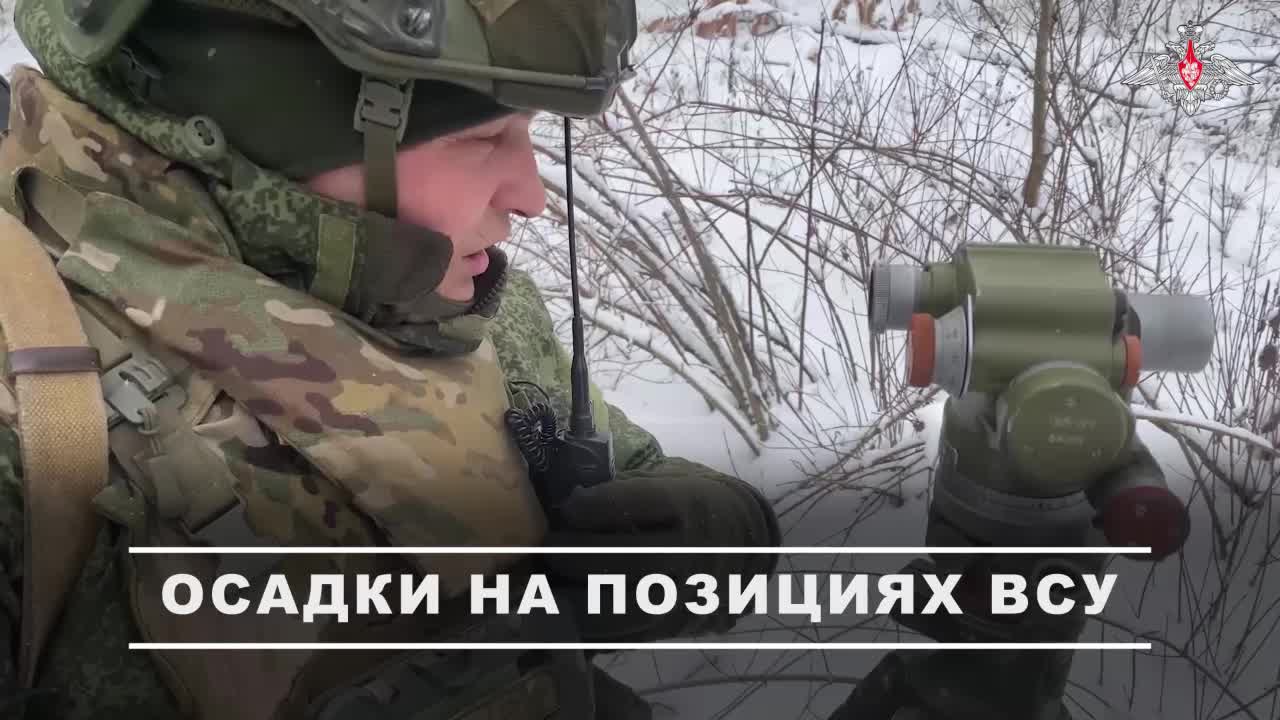 ⚔ Расчёты РСЗО «Град» 27-й гвардейской мотострелковой дивизии группировки войск «Центр» уничтожил... смотреть онлайн