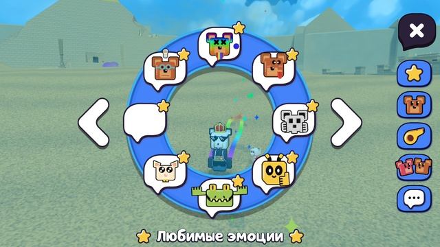 Нахожу все сундуки в игре супер мишка