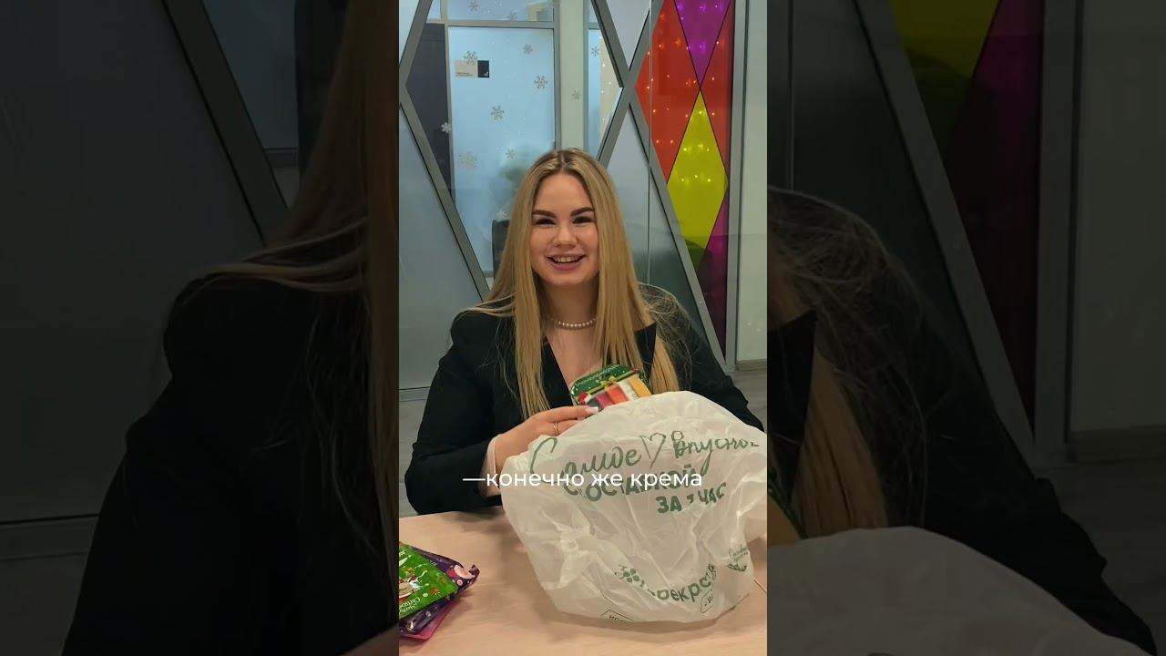 17 января 2026 г.