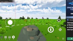 Играю на О-ни в Хруст металла: противостояние и зарабатываю серебро на О-Хо. Яндекс игры.