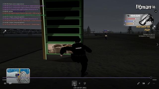 -1110355246078058315