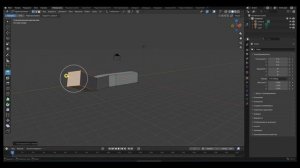Blender | Сглаживание Углов