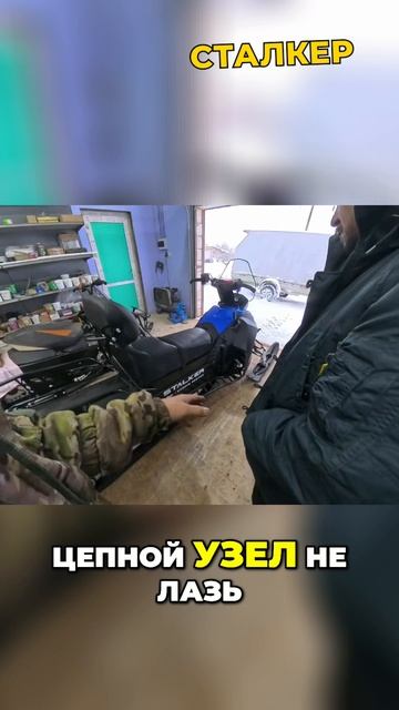 ДЕЛАЙ ТАК и Натяжка Цепи НЕ Заберет Мощность смотреть онлайн