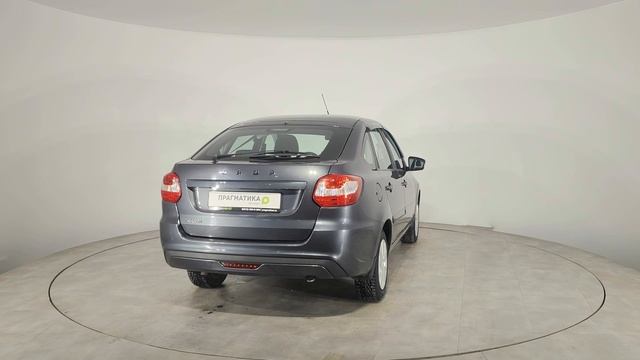 Grantzilla[1] смотреть онлайн