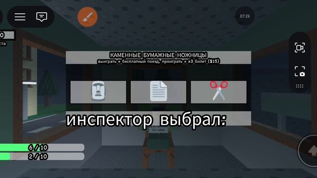 я збегаю с домашнего ареста смотреть онлайн