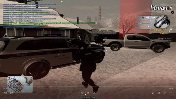 -7563481472632815044