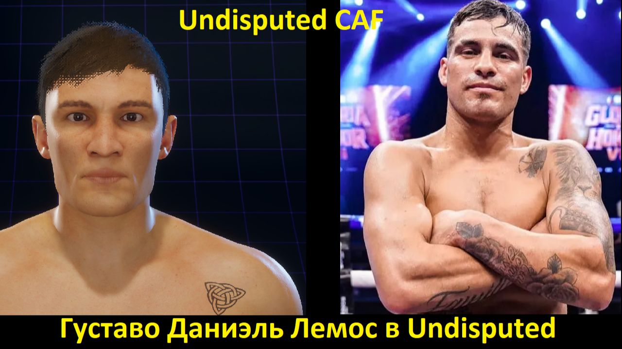 Густаво Даниэль Лемос в Undisputed: полная инструкция по созданию бойца (Undisputed CAF) смотреть онлайн