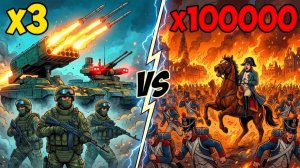 ЧТО ЕСЛИ современное ТЯЖЕЛОЕ ВООРУЖЕНИЕ РФ окажется в центре Москвы 1812 года? Битва за Москву 1812