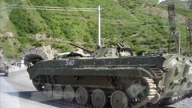 Южная Осетия