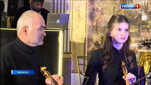 Утро России. Карачаево-Черкесия 16.01.2026 смотреть онлайн