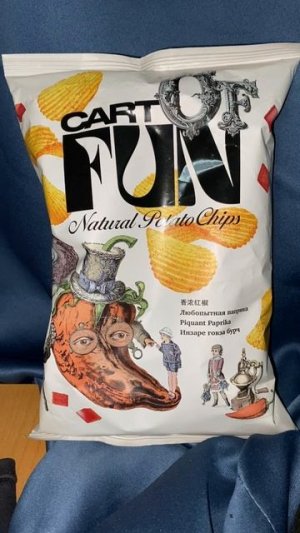 КАДЫРОВСКИЕ ЧИПСЫ СО ВКУСОМ ЛЮБОПЫТНАЯ ПАПРИКА!КАРТОФАН СНЕКИ РИФЛЁНЫЕ! CARTOFFUN NATURAL CHIPS