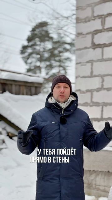 Особенности дома у железной дороги смотреть онлайн