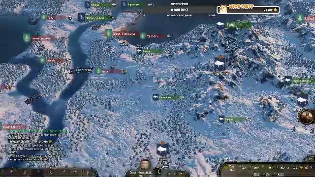 Mount & Blade II: Bannerlord - War Sails (Тест) смотреть онлайн