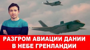 Япония ударила в спину России