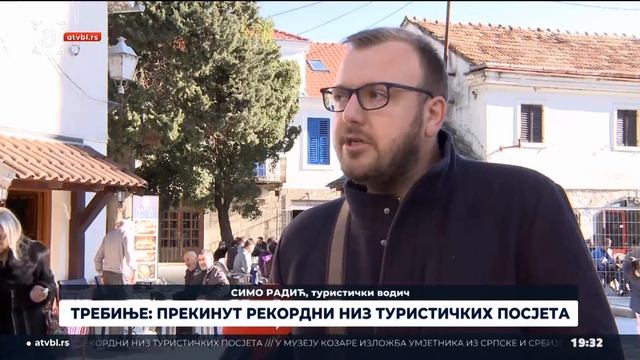 Прекинут рекордни низ туристичких посјета у Требињу