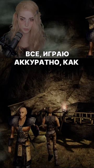 НЕ ЗАБЫВАЕМ ПРО ГОТИКУ