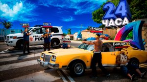 10.000.000$ за КАЖДУЮ МИНУТУ С 6 УРОВНЕМ РОЗЫСКА в GTA SAMP а ARIZONA RP