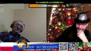 Страна У. Иди с миром. (нарезка стрим)