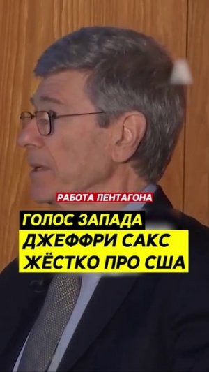 США - самая опасная страна в мире!