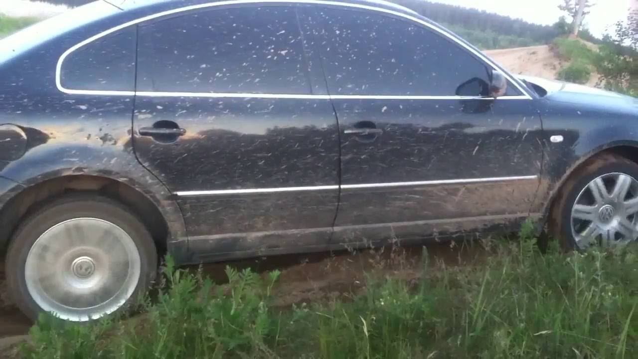 Испытание 4 motion/ quattro passat b5+