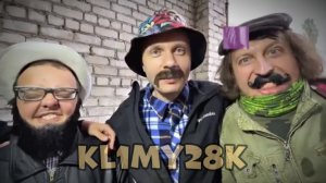 легендарная тройня из команды креосан эдит