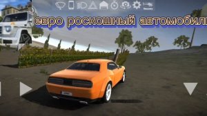 топ 5 игр про машины на телефон