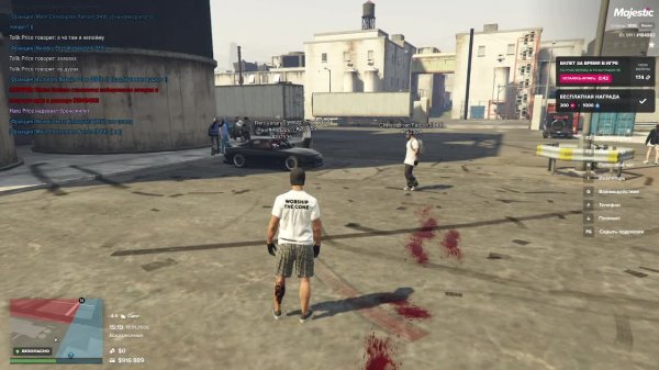 Gta Rp