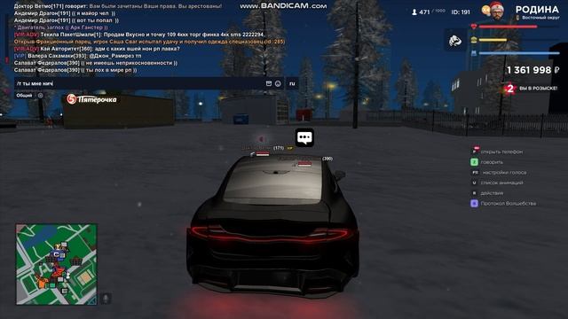 gta_sa 2026-01-18 22-03-24-308 смотреть онлайн