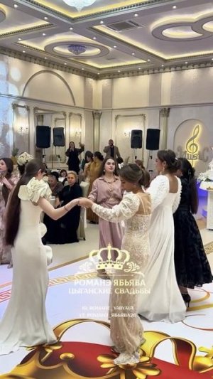 Свадьба Василий и Злата, Георгиевск