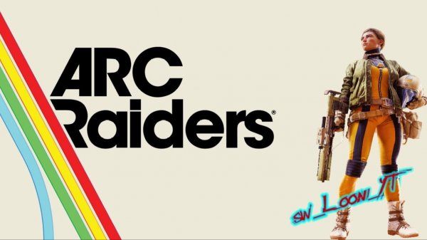 В соло потрошим пвешников Арк Райдерс ARC Raiders pvp sw_Loon SILVERWOLF