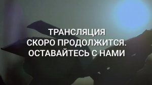 Воскресное Богослужение 18.01.26