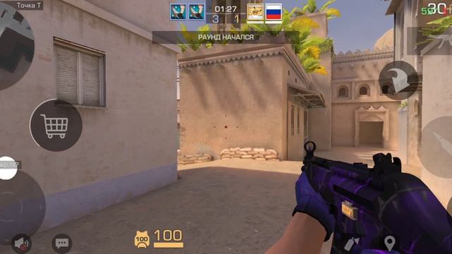 Стрелялки с Шутом смотреть онлайн