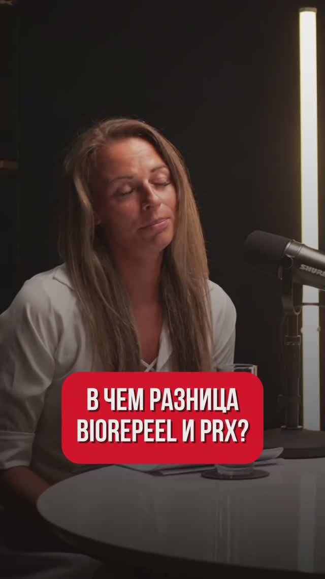 Давайте разбираться 👆🏻 смотреть онлайн