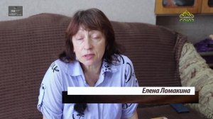 Из жизни епархии (Уварово). 19 января 2026