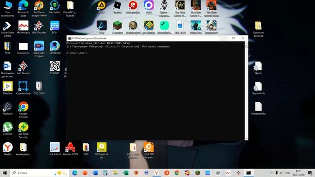 output.1 смотреть онлайн